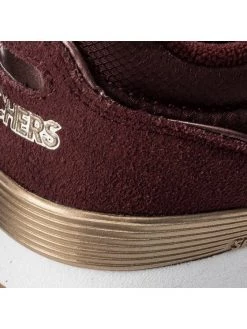 Πολύ καλή προσφορά 🥰 Skechers Γυναίκες Αθλητικά Goldn Gurl 111/BURG Μπορντό 🛒 -Skechers Κατάστημα unnamed file 2099