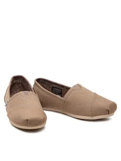 Προϋπολογισμός ⭐ Skechers Γυναίκες Κλειστά Παπούτσια Κλειστά παπούτσια BOBS Peace & Love 33645/TPE Καφέ 😍 12 Προϋπολογισμός ⭐ Skechers Γυναίκες Κλειστά Παπούτσια Κλειστά παπούτσια BOBS Peace & Love 33645/TPE Καφέ 😍 -Skechers Κατάστημα unnamed file 2131